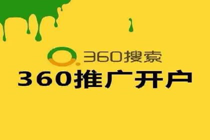 充值返点背后的秘密：商家如何盈利