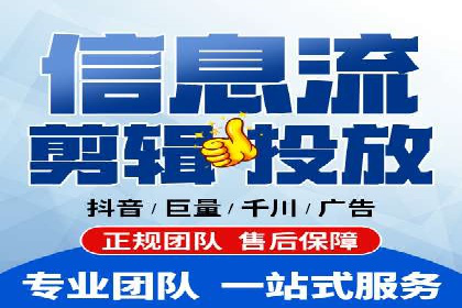 百度竞价广告：实战案例助力企业营销升级